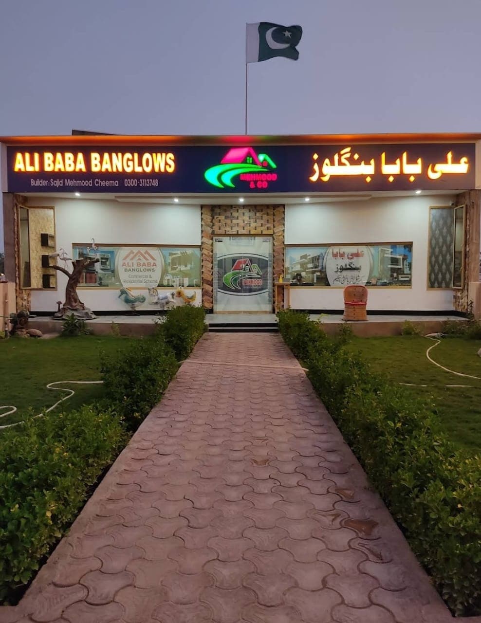 Ali Baba Banglows - Image 1
